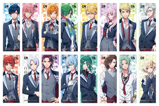 画像ギャラリー No.003のサムネイル画像 / コラボ企画「DREAM!ingの鉄人」が,9月26日からパワーアップ
