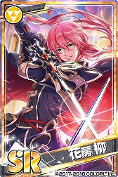 画像ギャラリー No.003のサムネイル画像 / 「DREAM!ing」,イベント“叛逆のシュヴァリエ”が開催