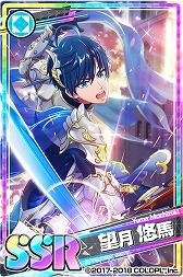 画像ギャラリー No.005のサムネイル画像 / 「DREAM!ing」,イベント“叛逆のシュヴァリエ”が開催