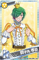 画像ギャラリー No.007のサムネイル画像 / 「DREAM!ing」,イベント“叛逆のシュヴァリエ”が開催