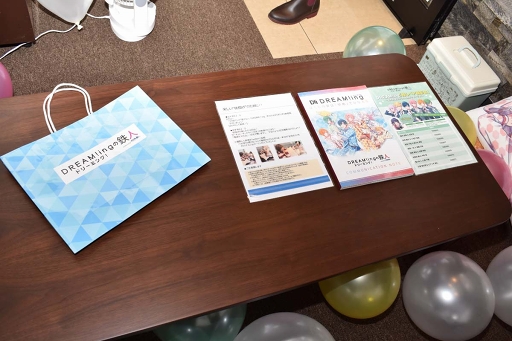 ꡼ No.042 | 饯Ȱ̴ءġġDREAM!ingסߥ饪Ŵ Źܤեȥݡ