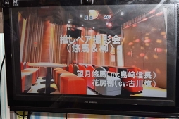 ꡼ No.074 | 饯Ȱ̴ءġġDREAM!ingסߥ饪Ŵ Źܤեȥݡ