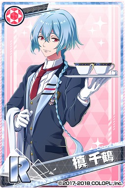 画像ギャラリー No.010のサムネイル画像 / 「DREAM!ing」新イベント「DREAMING DEAD」開催中。公式グッズ第3弾も登場