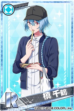 画像ギャラリー No.011のサムネイル画像 / 「DREAM!ing」新イベント「DREAMING DEAD」開催中。公式グッズ第3弾も登場