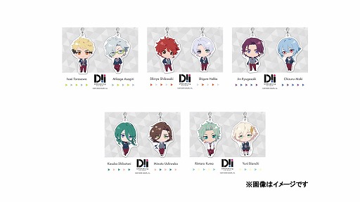 画像ギャラリー No.012のサムネイル画像 / 「DREAM!ing」新イベント「DREAMING DEAD」開催中。公式グッズ第3弾も登場