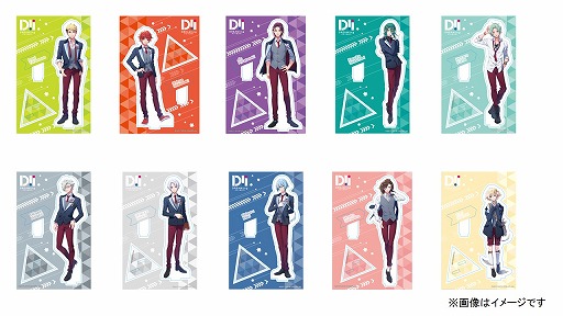 画像ギャラリー No.013のサムネイル画像 / 「DREAM!ing」新イベント「DREAMING DEAD」開催中。公式グッズ第3弾も登場