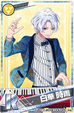 画像ギャラリー No.003のサムネイル画像 / 「DREAM!ing」，SR牛若 湊とR白華時雨が報酬のランキングイベントが開幕