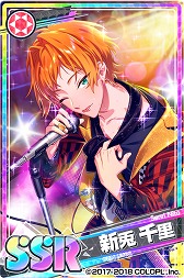 画像ギャラリー No.005のサムネイル画像 / 「DREAM!ing」，SR牛若 湊とR白華時雨が報酬のランキングイベントが開幕