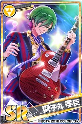 画像ギャラリー No.006のサムネイル画像 / 「DREAM!ing」，SR牛若 湊とR白華時雨が報酬のランキングイベントが開幕