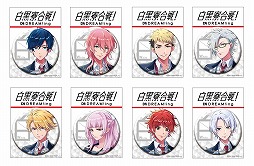 画像ギャラリー No.003のサムネイル画像 / 「DREAM!ing」,大型ファン投票企画「白黒寮合戦」が開催。中間結果は11月28日のニコ生で発表