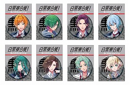 画像ギャラリー No.004のサムネイル画像 / 「DREAM!ing」,大型ファン投票企画「白黒寮合戦」が開催。中間結果は11月28日のニコ生で発表