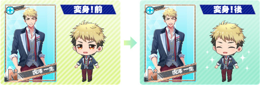 画像ギャラリー No.002のサムネイル画像 / 「DREAM!ing」にて，虎澤一生＆浅霧巳影がプレイアブル化