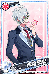 画像ギャラリー No.010のサムネイル画像 / 「DREAM!ing」で温泉旅行イベント“ゆけむり桃源郷”が開催中