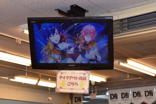 ꡼ No.013 | 塼Ȥ饹Ȥޤʤ˥ᥤȥեåסߡDREAM!ingפˤ륳ܥեݡ