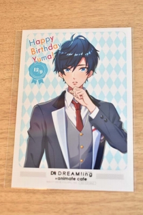 ꡼ No.045 | 塼Ȥ饹Ȥޤʤ˥ᥤȥեåסߡDREAM!ingפˤ륳ܥեݡ