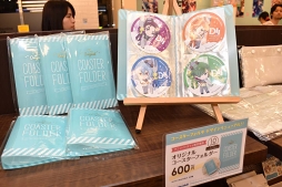 ꡼ No.048 | 塼Ȥ饹Ȥޤʤ˥ᥤȥեåסߡDREAM!ingפˤ륳ܥեݡ