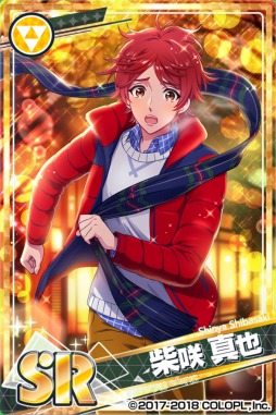 画像ギャラリー No.002のサムネイル画像 / 「DREAM!ing」,新イベント「冬空の下、君がいた。」が本日より開催