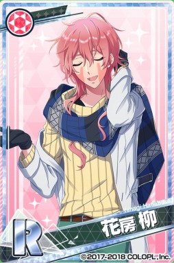 画像ギャラリー No.003のサムネイル画像 / 「DREAM!ing」,新イベント「冬空の下、君がいた。」が本日より開催