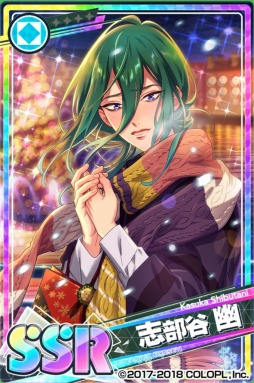 画像ギャラリー No.006のサムネイル画像 / 「DREAM!ing」,新イベント「冬空の下、君がいた。」が本日より開催