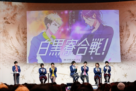 画像ギャラリー No.012のサムネイル画像 / 「DREAM!ing」初の単独大型リアルイベントが2019年6月2日に開催。CD4枚連続リリースも決定