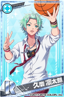 画像ギャラリー No.008のサムネイル画像 / 「DREAM!ing」,“【SR】久磨 凛太朗”などが獲得できるクリスマスイベントを開催