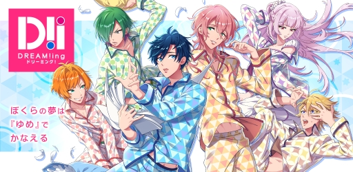 ꡼ No.001Υͥ / ֲå4Gamer195󡧡Ȥɤǥ饤֤򤷤ơʤܻؤ!?ޥ۸ץDREAM!ingפý