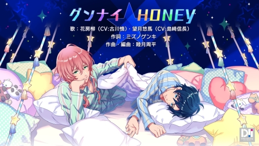 ꡼ No.002 | ֲå4Gamer195󡧡Ȥɤǥ饤֤򤷤ơʤܻؤ!?ޥ۸ץDREAM!ingפý