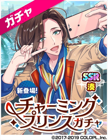 ���������꡼ No.007�Υ���ͥ������ / ��DREAM!ing�ס������٥�ȡ֥ӥ塼�ƥ�������ɥ��פ�������