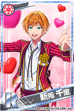 画像ギャラリー No.004のサムネイル画像 / 「DREAM!ing」,花房 柳や獅子丸孝臣が登場する新イベント“大好きのチョコあげる!”が本日より開催