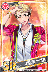 画像ギャラリー No.007のサムネイル画像 / 「DREAM!ing」,花房 柳や獅子丸孝臣が登場する新イベント“大好きのチョコあげる!”が本日より開催