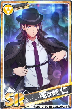 画像ギャラリー No.006のサムネイル画像 / 「DREAM!ing」新イベント「インビジブルアサシン」が開幕