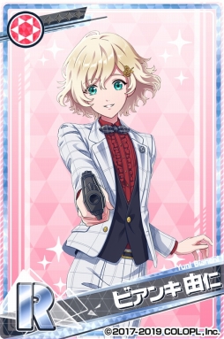 画像ギャラリー No.007のサムネイル画像 / 「DREAM!ing」新イベント「インビジブルアサシン」が開幕