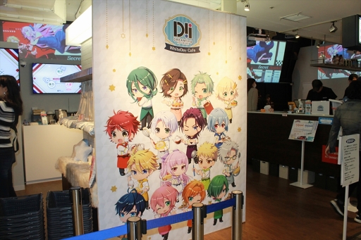 ���������꡼ No.001�Υ���ͥ������ / ���ʸ�������������ΡȤ���Ƥʤ��ɤ��δ���������ܥ��ե���DREAM!ing WhiteDay Cafe�פ��ݡ���