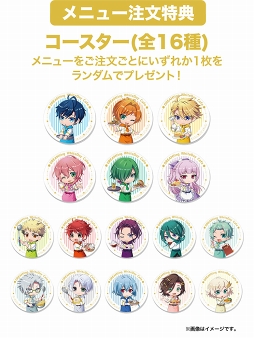 ���������꡼ No.031�Υ���ͥ������ / ���ʸ�������������ΡȤ���Ƥʤ��ɤ��δ���������ܥ��ե���DREAM!ing WhiteDay Cafe�פ��ݡ���