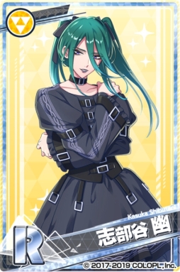 画像ギャラリー No.006のサムネイル画像 / 「DREAM!ing」で「白黒寮合戦」記念新イベント前半「スペシャリスト〜大器の品格〜」が開催中