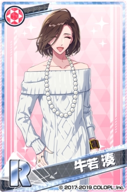 画像ギャラリー No.007のサムネイル画像 / 「DREAM!ing」で「白黒寮合戦」記念新イベント前半「スペシャリスト〜大器の品格〜」が開催中