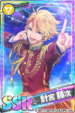 画像ギャラリー No.009のサムネイル画像 / 「DREAM!ing」で「白黒寮合戦」記念新イベント前半「スペシャリスト〜大器の品格〜」が開催中