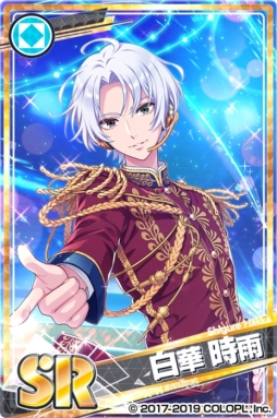 画像ギャラリー No.010のサムネイル画像 / 「DREAM!ing」で「白黒寮合戦」記念新イベント前半「スペシャリスト〜大器の品格〜」が開催中