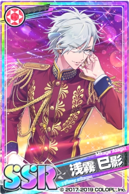 画像ギャラリー No.002のサムネイル画像 / 「DREAM!ing」で「白黒寮合戦!」記念イベント後半が本日から開催