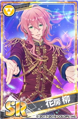 画像ギャラリー No.003のサムネイル画像 / 「DREAM!ing」で「白黒寮合戦!」記念イベント後半が本日から開催