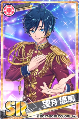 画像ギャラリー No.010のサムネイル画像 / 「DREAM!ing」で「白黒寮合戦!」記念イベント後半が本日から開催