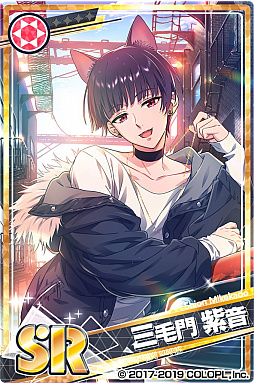 画像ギャラリー No.002のサムネイル画像 / 「DREAM!ing」,新イベント「キミと窓辺の郷愁(ノスタルジア)」開催中