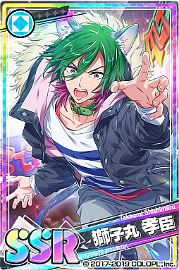 画像ギャラリー No.004のサムネイル画像 / 「DREAM!ing」,新イベント「キミと窓辺の郷愁(ノスタルジア)」開催中