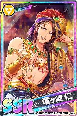 画像ギャラリー No.004のサムネイル画像 / 「DREAM!ing」,SR花房 柳を入手できるイベント「やなぎH3やめるって」が開催中