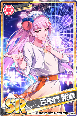 画像ギャラリー No.003のサムネイル画像 / 「DREAM!ing」,竜ヶ崎 仁ら3年生たちが遊園地を楽しむアナザーストーリーが追加