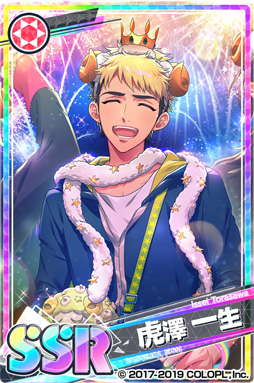 画像ギャラリー No.006のサムネイル画像 / 「DREAM!ing」,竜ヶ崎 仁ら3年生たちが遊園地を楽しむアナザーストーリーが追加