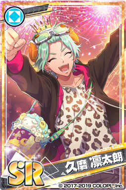 画像ギャラリー No.007のサムネイル画像 / 「DREAM!ing」,竜ヶ崎 仁ら3年生たちが遊園地を楽しむアナザーストーリーが追加