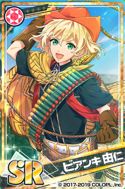 画像ギャラリー No.002のサムネイル画像 / 「DREAM!ing」,新イベント「ボクたちの小さな戦争- リトルリベリオン -」が開催中