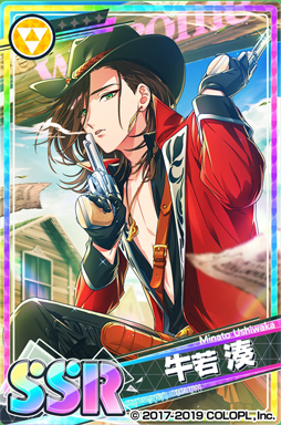 画像ギャラリー No.004のサムネイル画像 / 「DREAM!ing」,新イベント「ボクたちの小さな戦争- リトルリベリオン -」が開催中