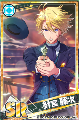 画像ギャラリー No.005のサムネイル画像 / 「DREAM!ing」,新イベント「ボクたちの小さな戦争- リトルリベリオン -」が開催中